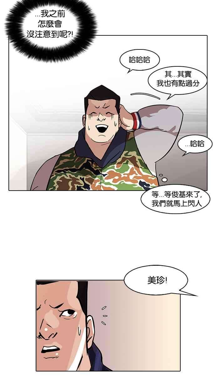 32.jpg