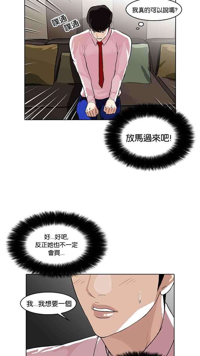 43.jpg