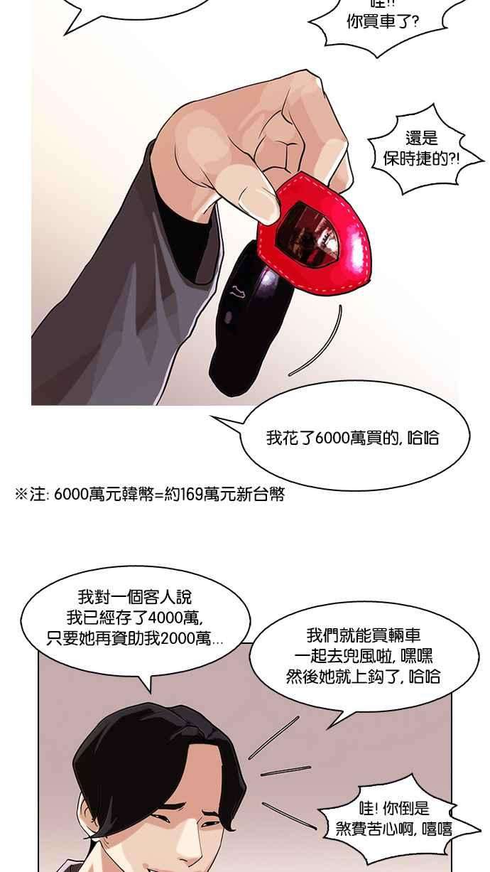 28.jpg