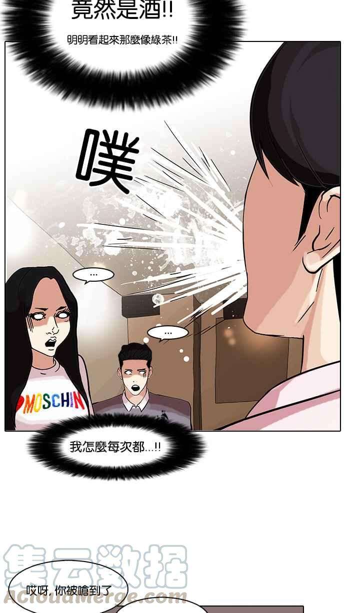 49.jpg