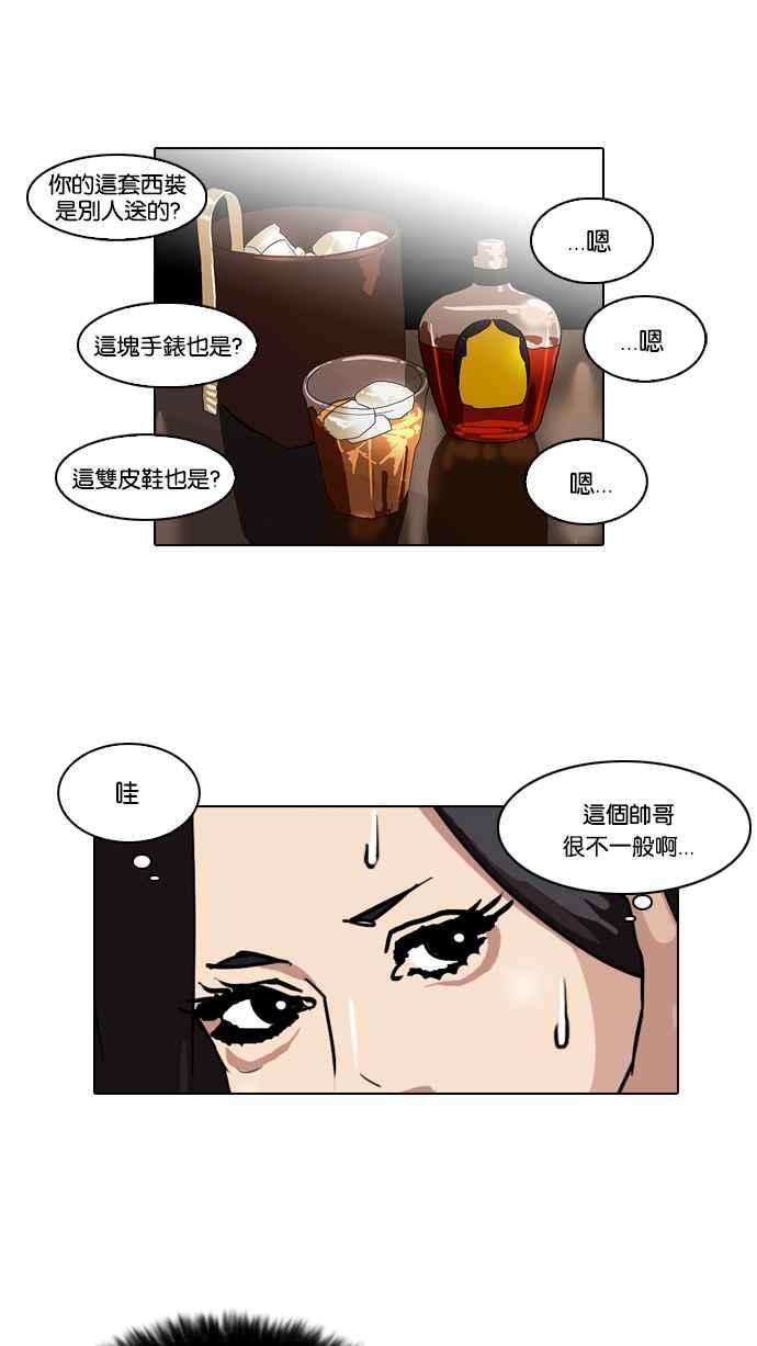 39.jpg