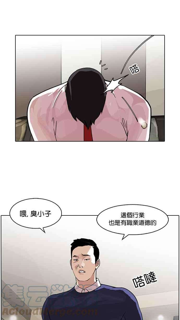 53.jpg
