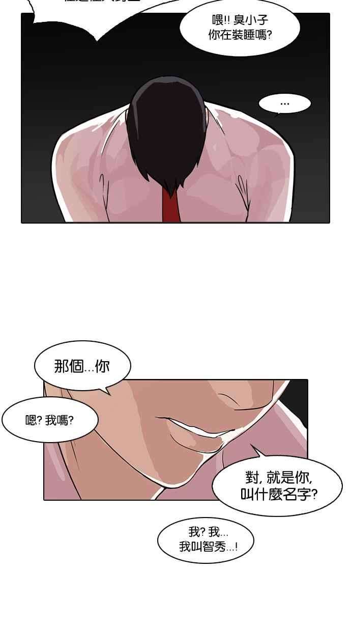 56.jpg
