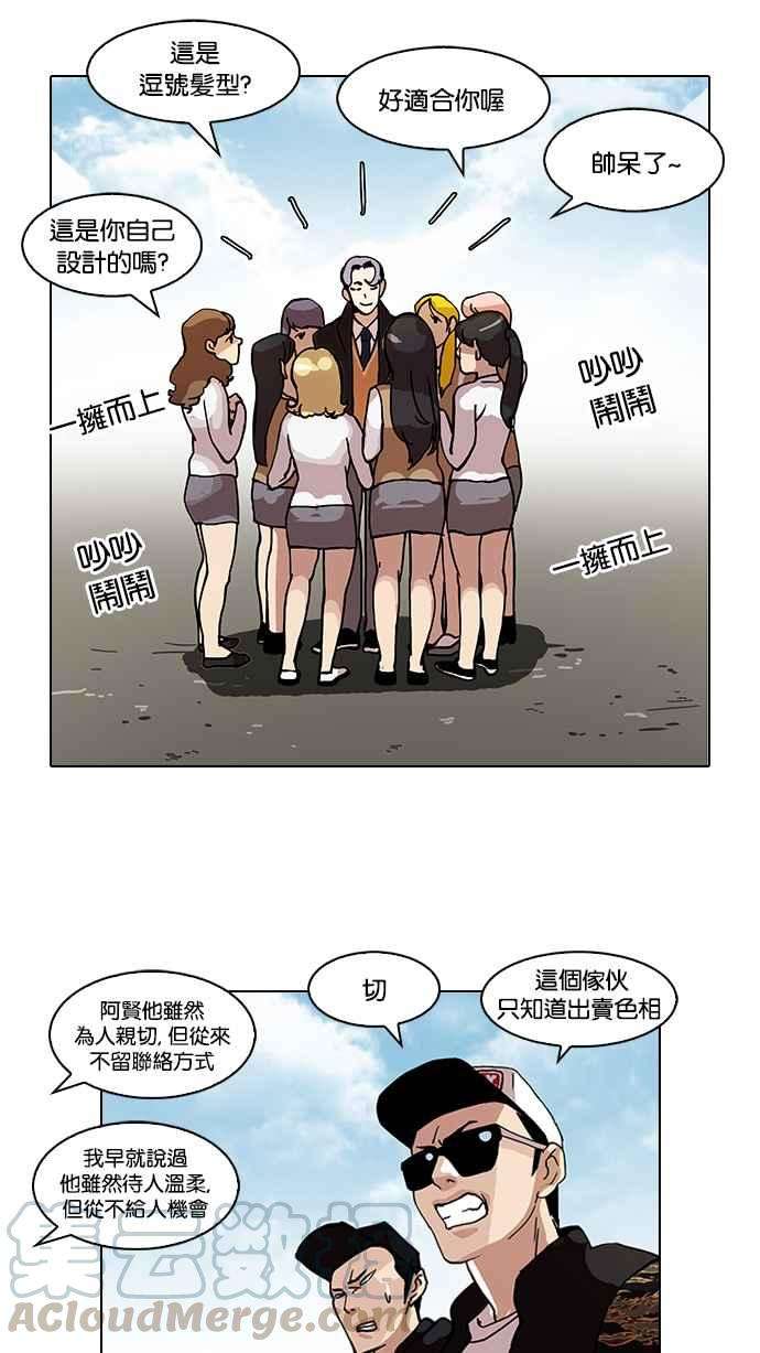 53.jpg