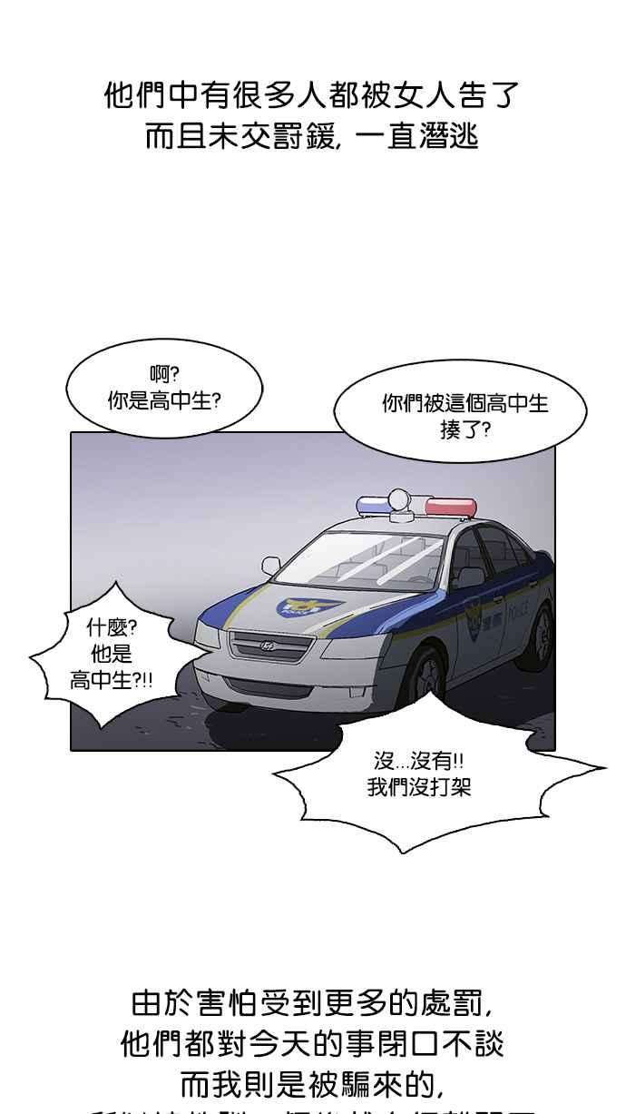 47.jpg