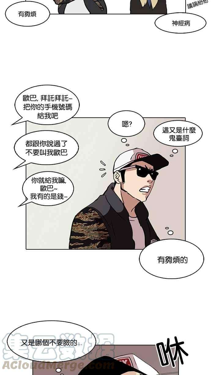 57.jpg