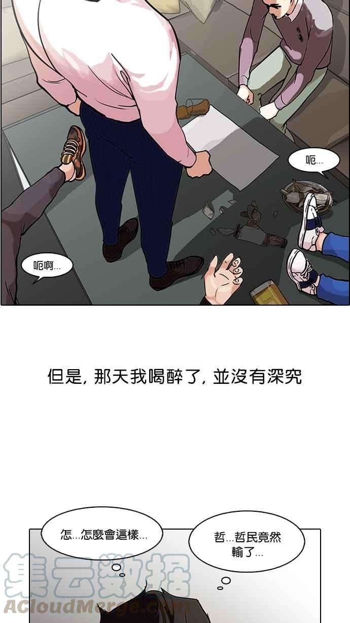 37.jpg