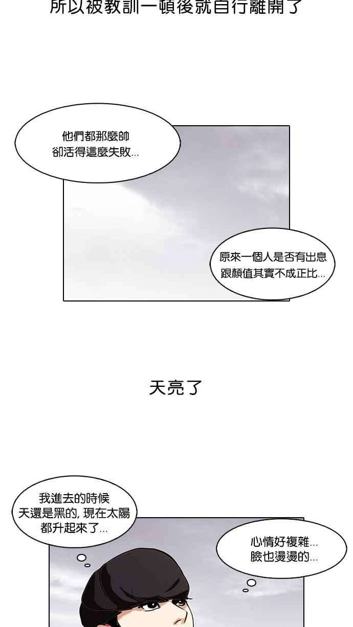 48.jpg
