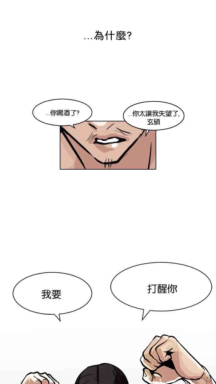56.jpg