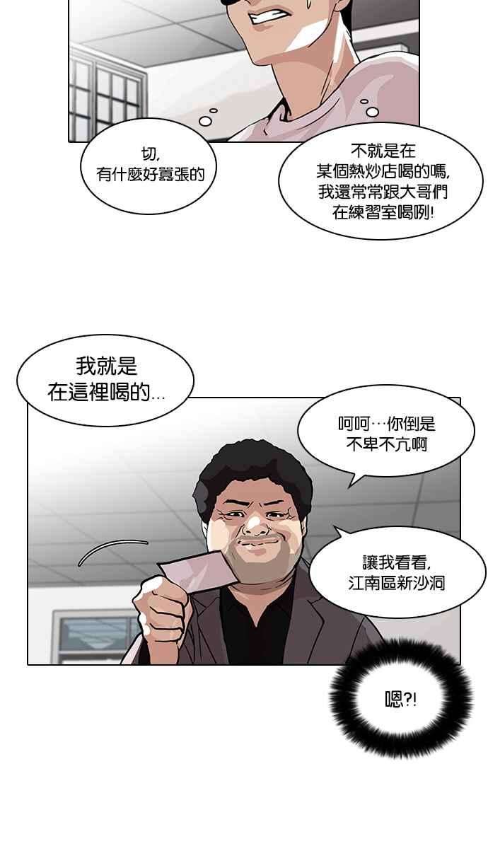 46.jpg