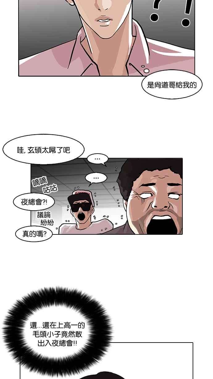50.jpg