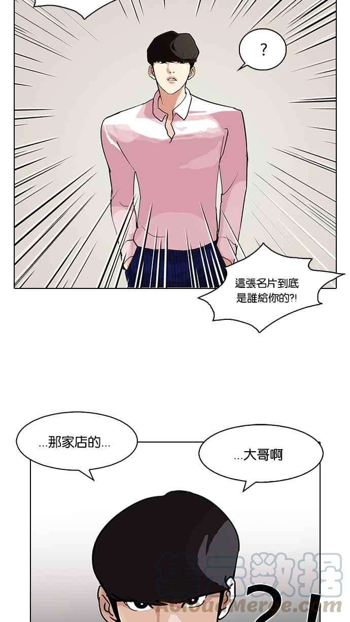 49.jpg