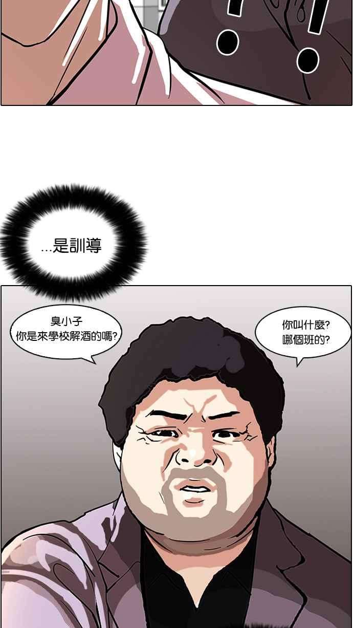 42.jpg