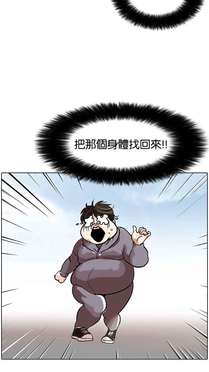 67.jpg