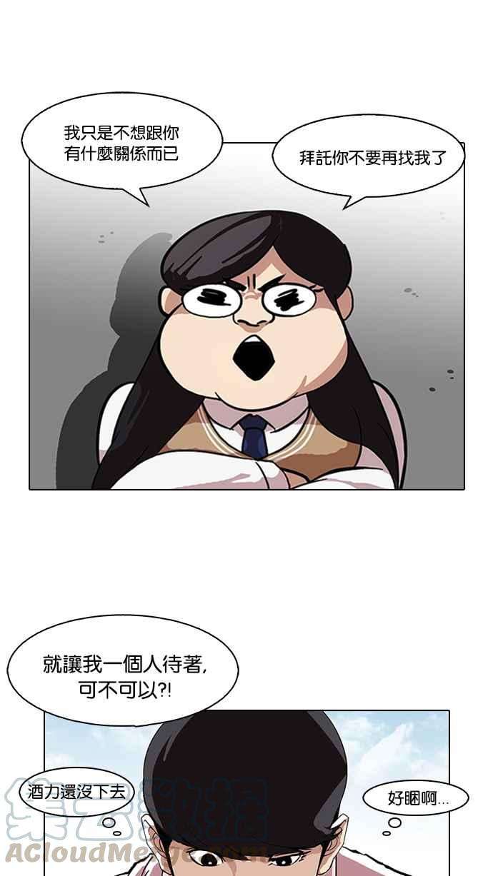 45.jpg