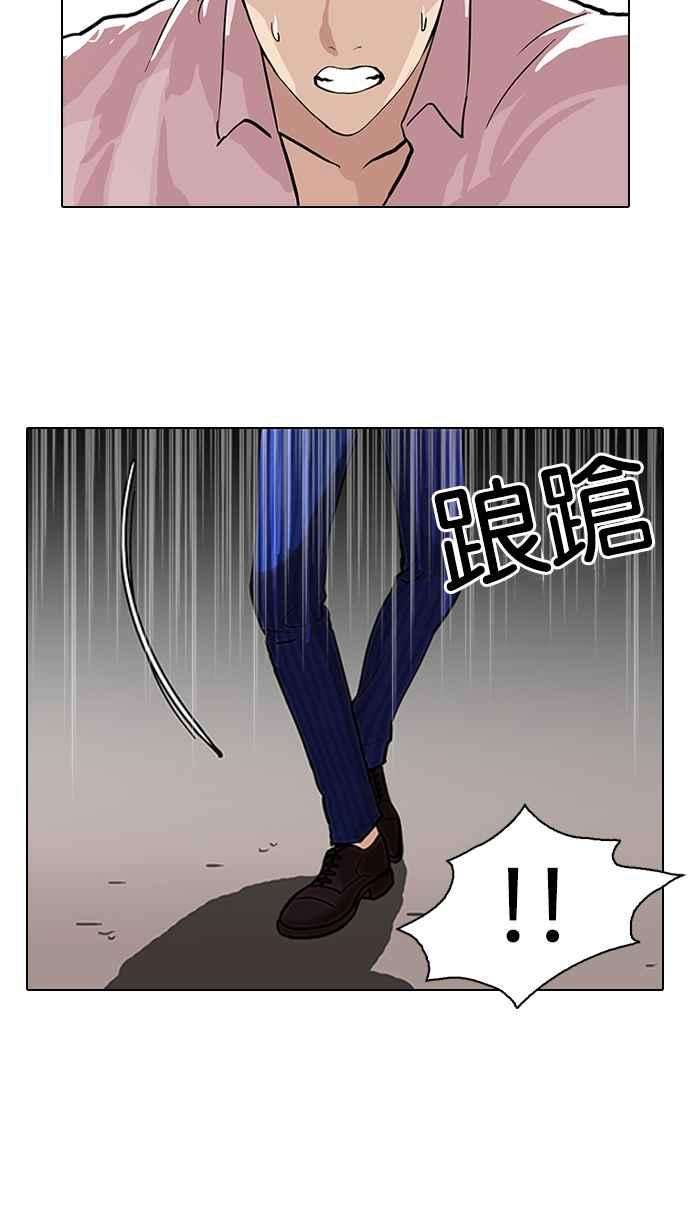 46.jpg