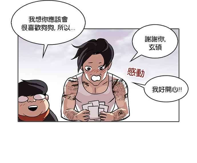 31.jpg