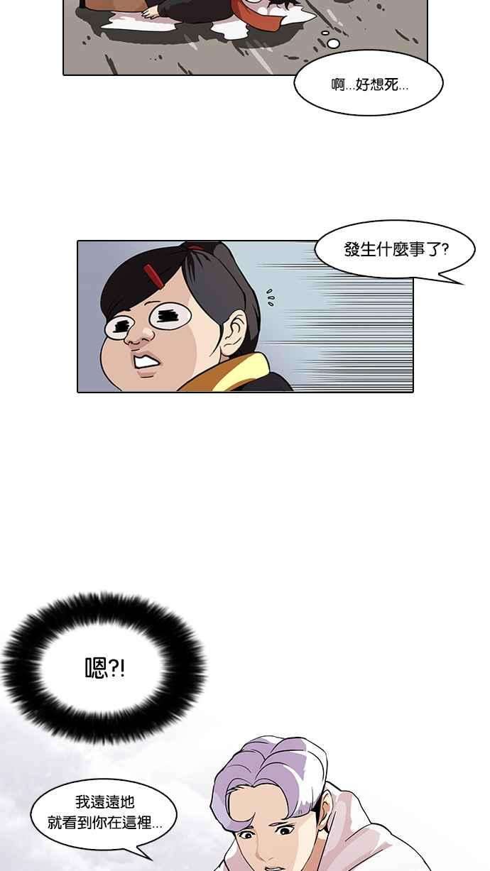 30.jpg