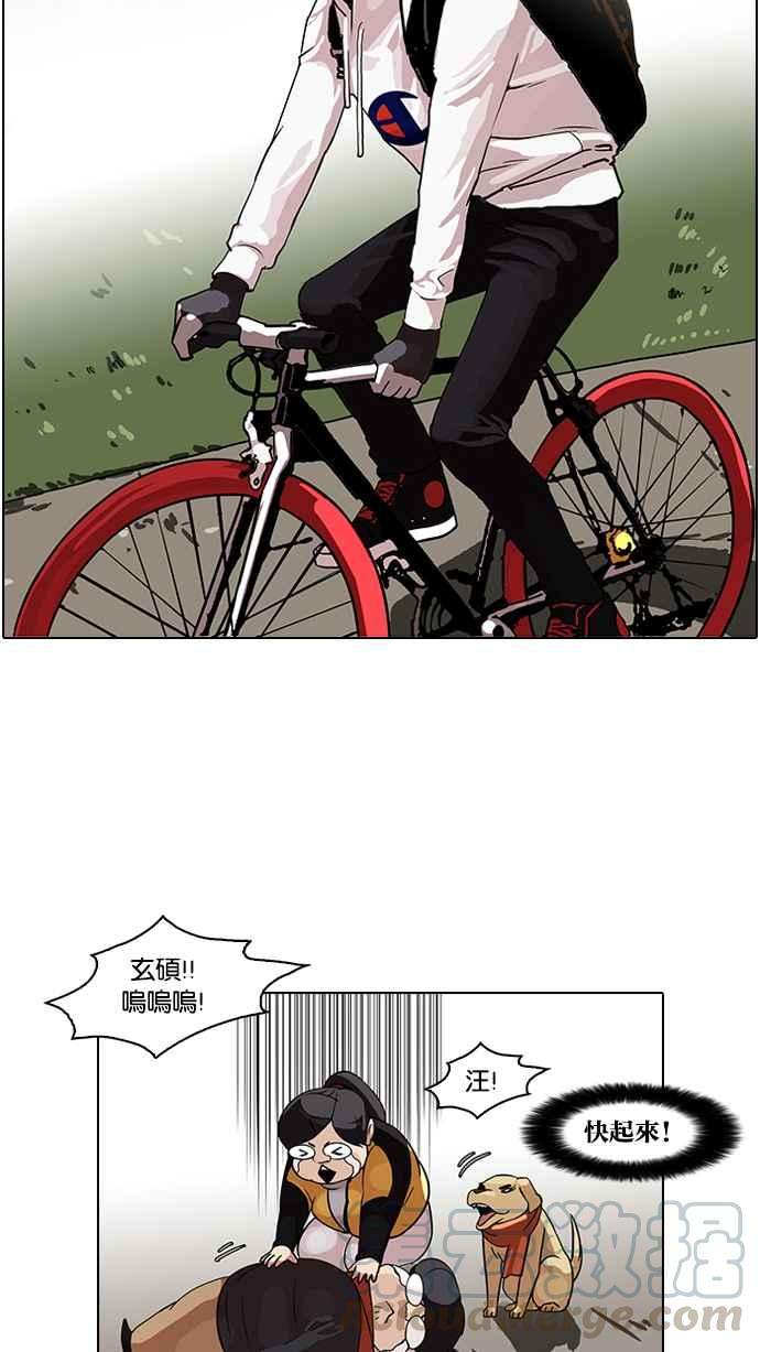 29.jpg