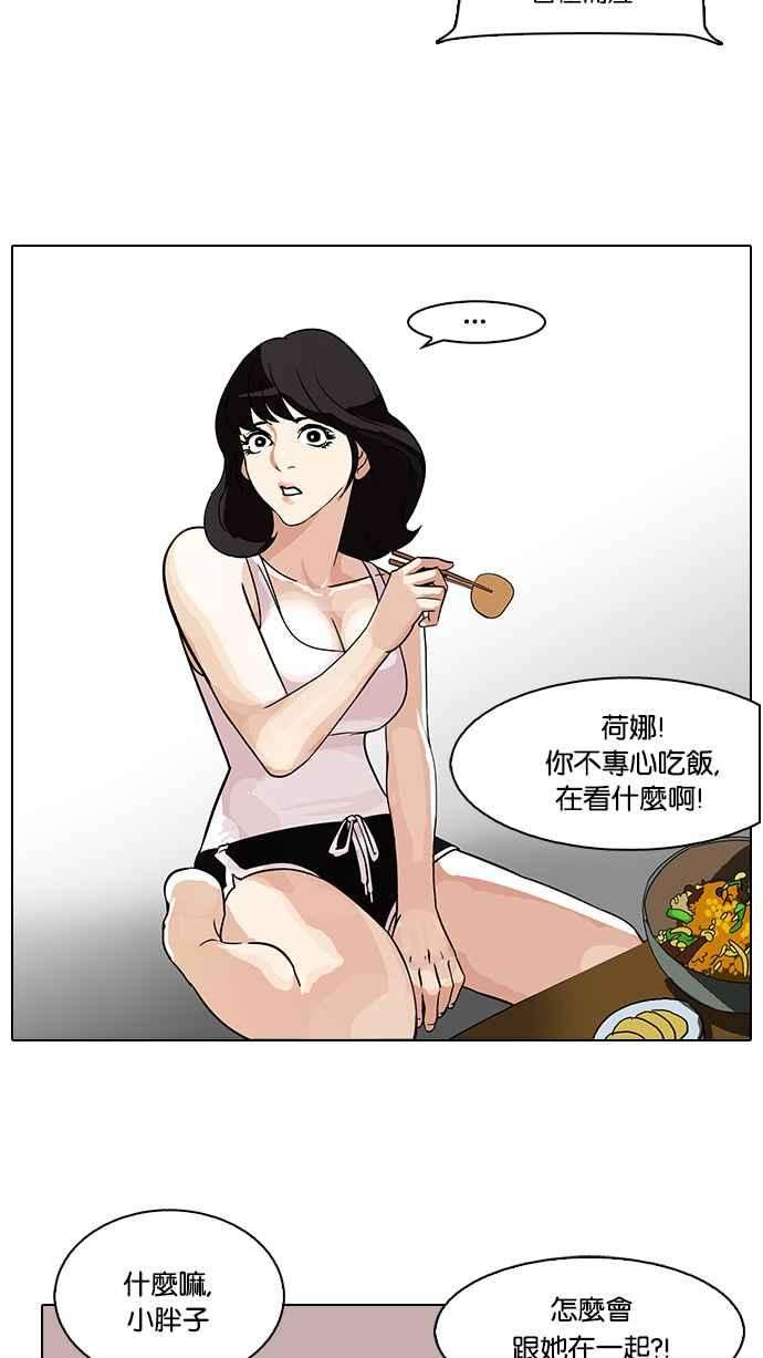 48.jpg