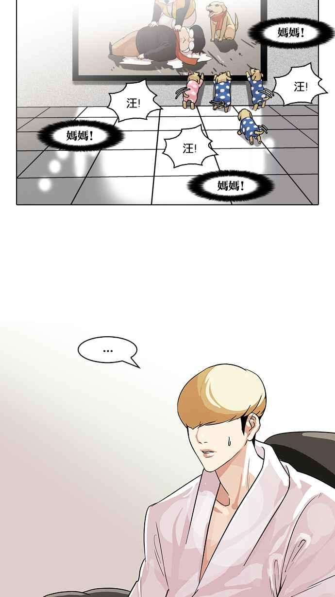 46.jpg