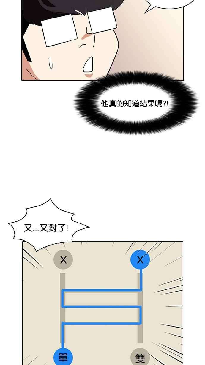 50.jpg