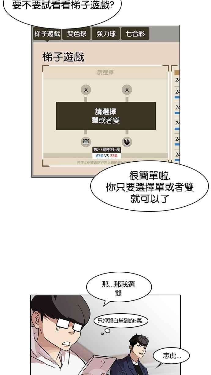 46.jpg