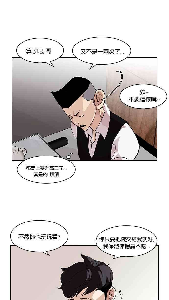14.jpg