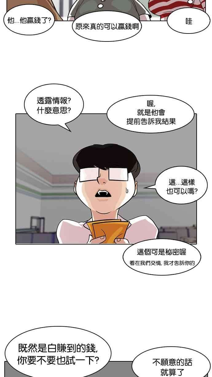 36.jpg