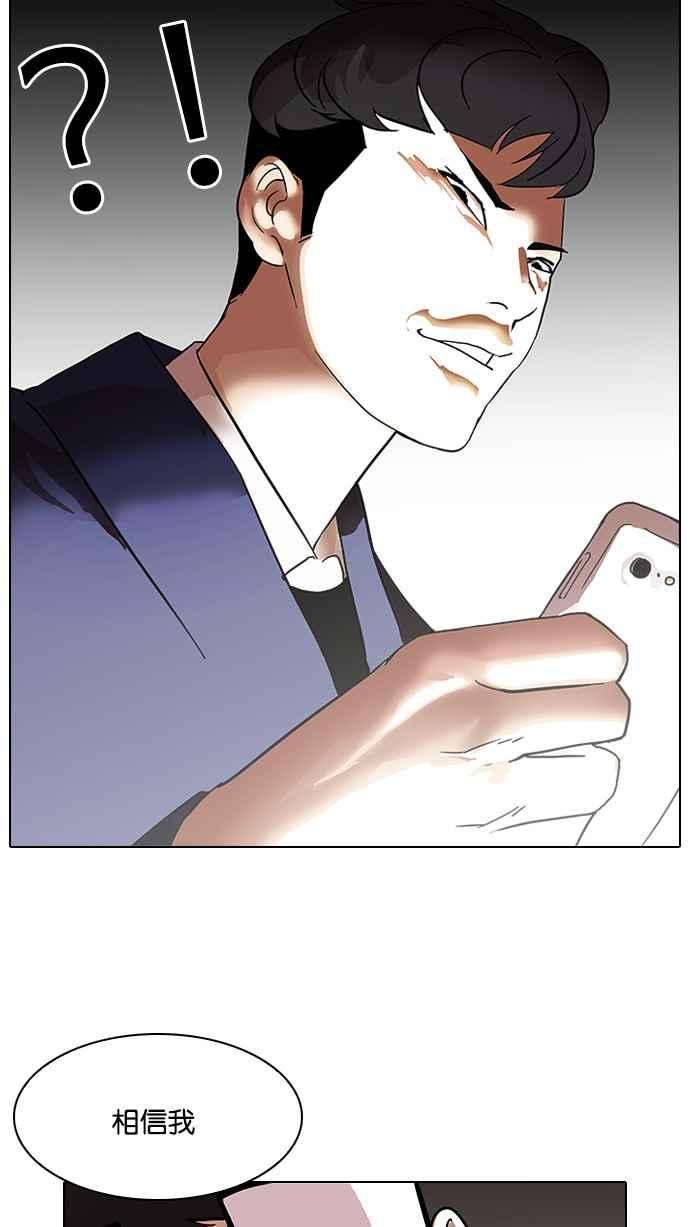 52.jpg
