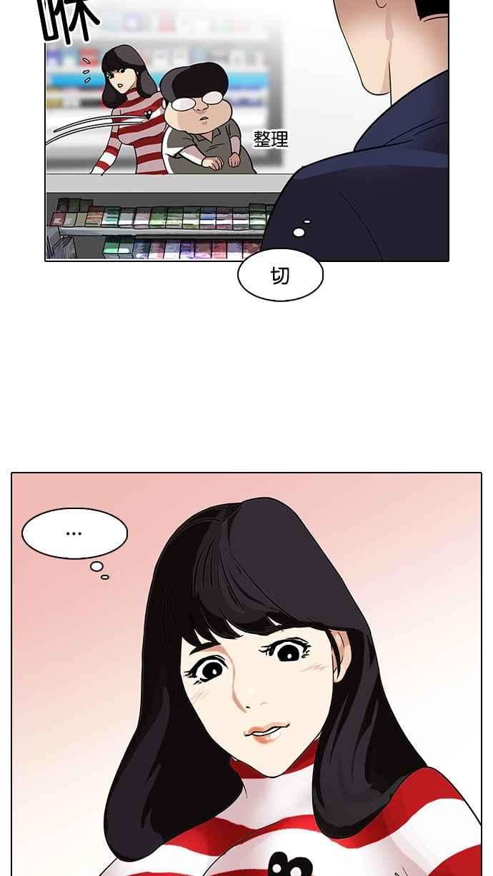 32.jpg