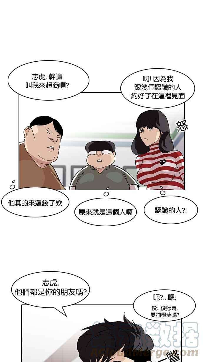29.jpg