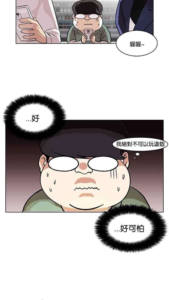 43.jpg