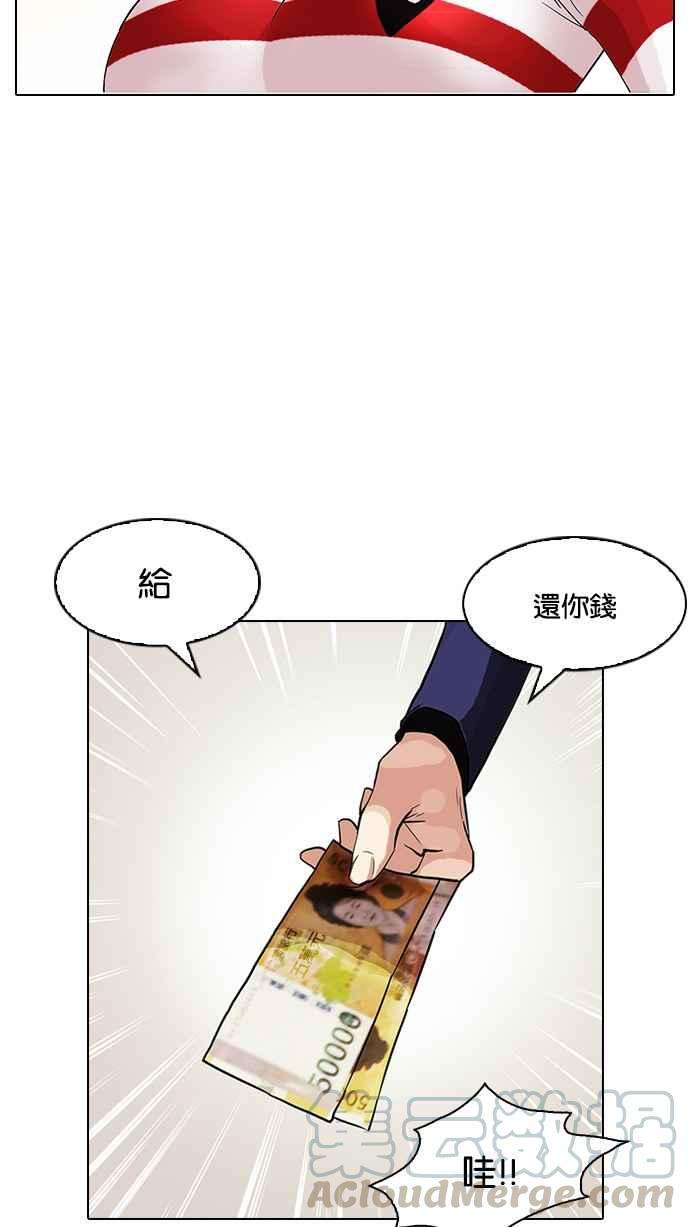 33.jpg