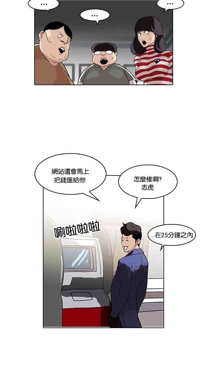 54.jpg