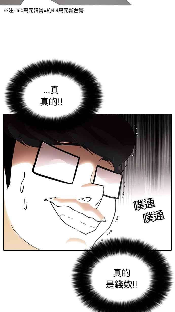 56.jpg