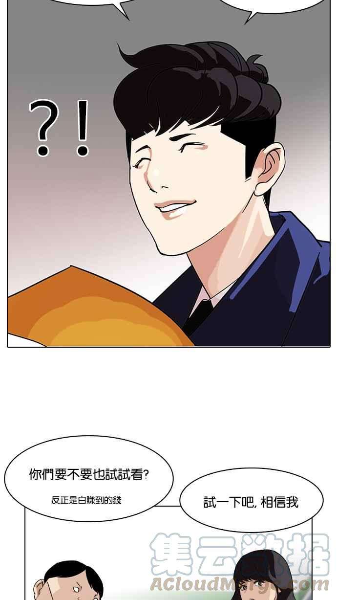 37.jpg