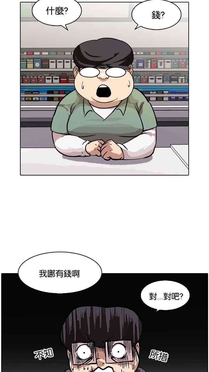 38.jpg
