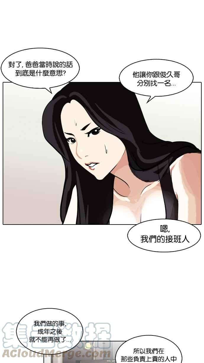 49.jpg