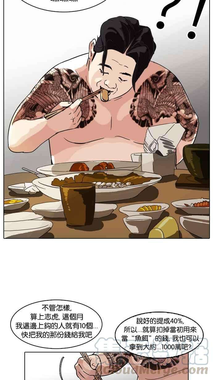 53.jpg