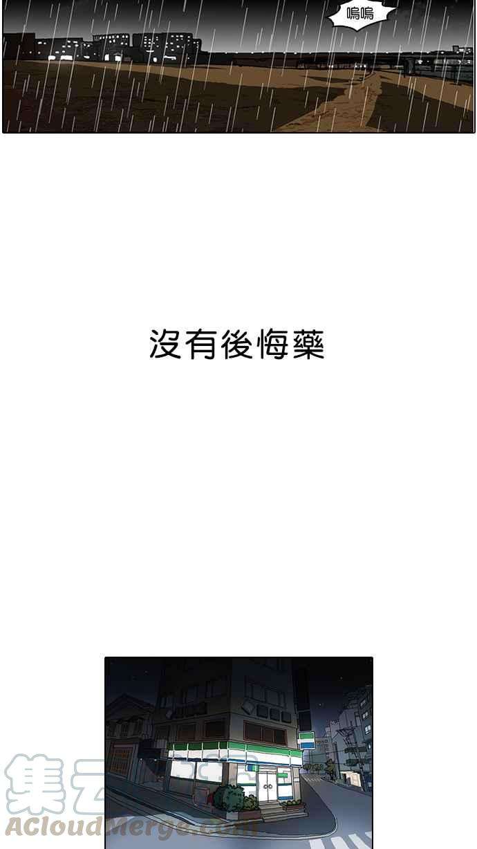 53.jpg