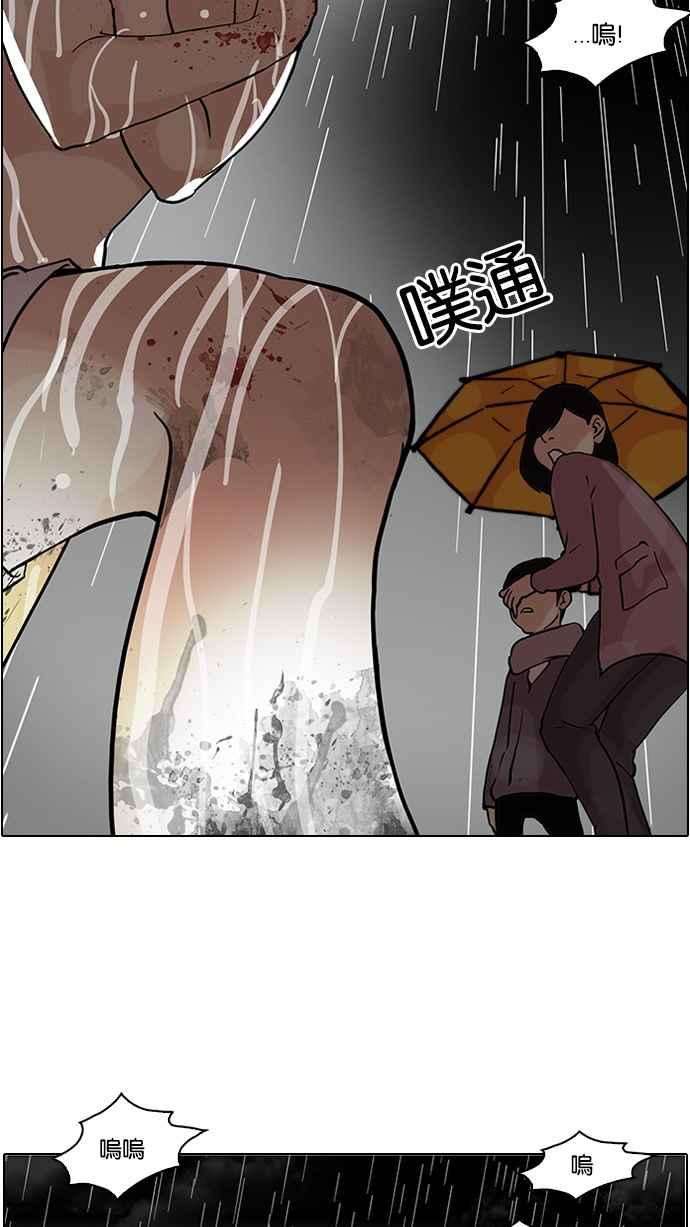 52.jpg