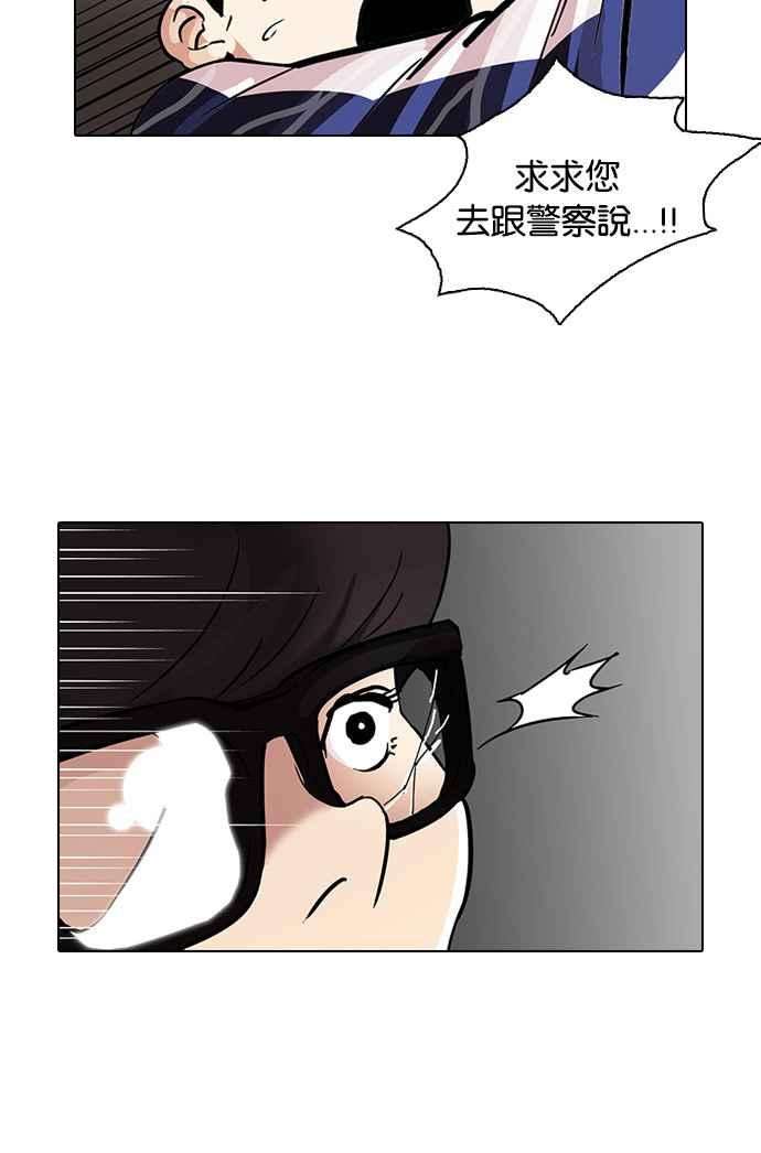 46.jpg