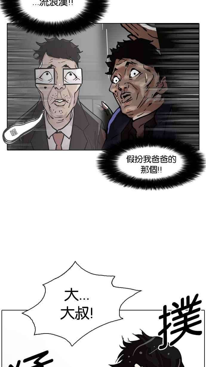 43.jpg