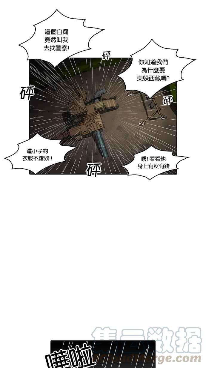 49.jpg