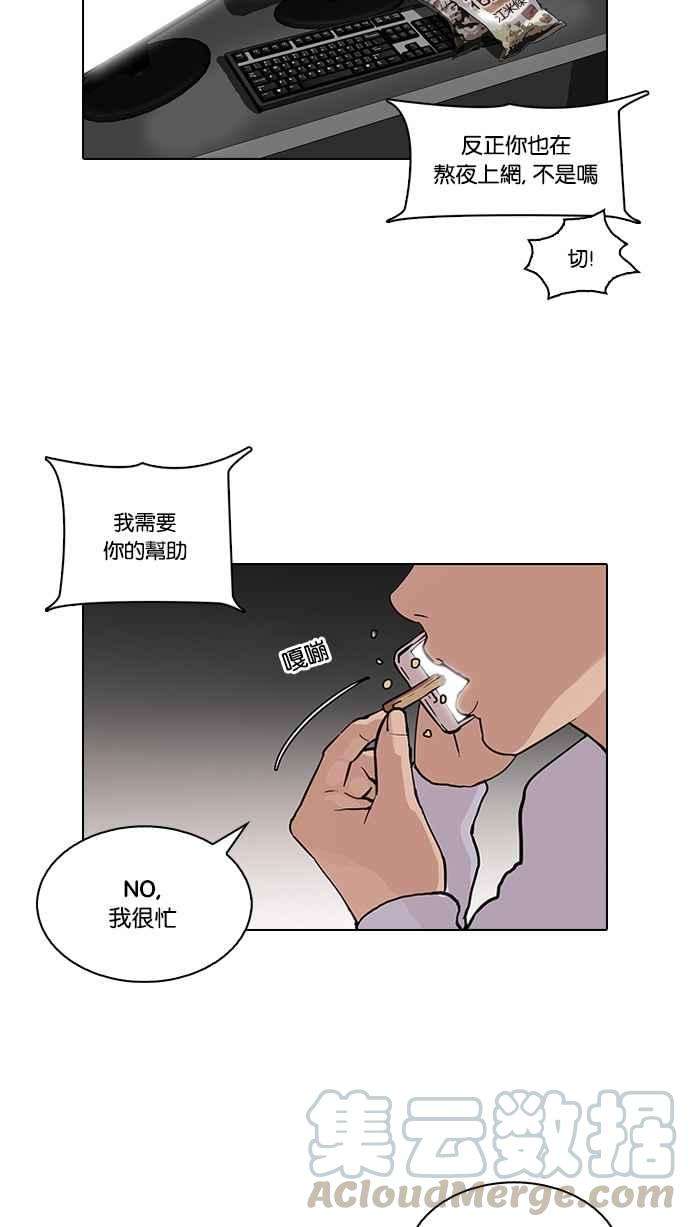 61.jpg