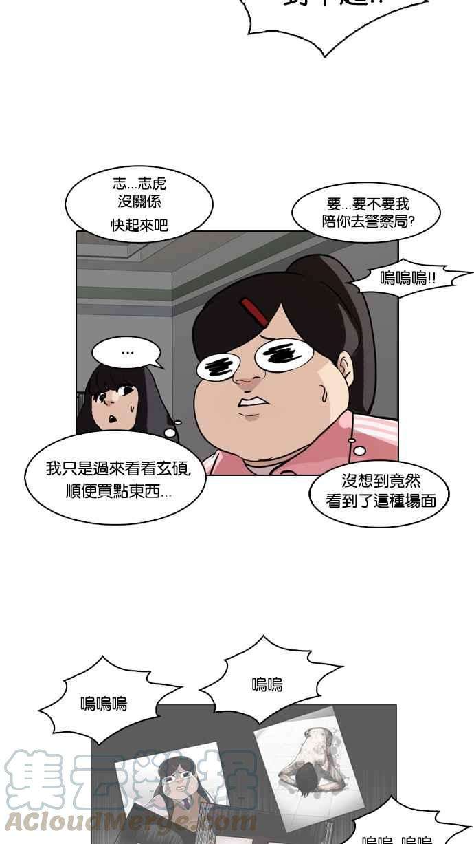 57.jpg