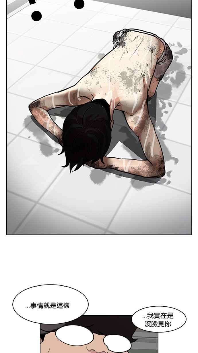55.jpg