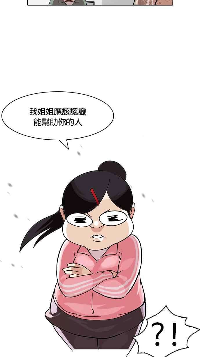 59.jpg