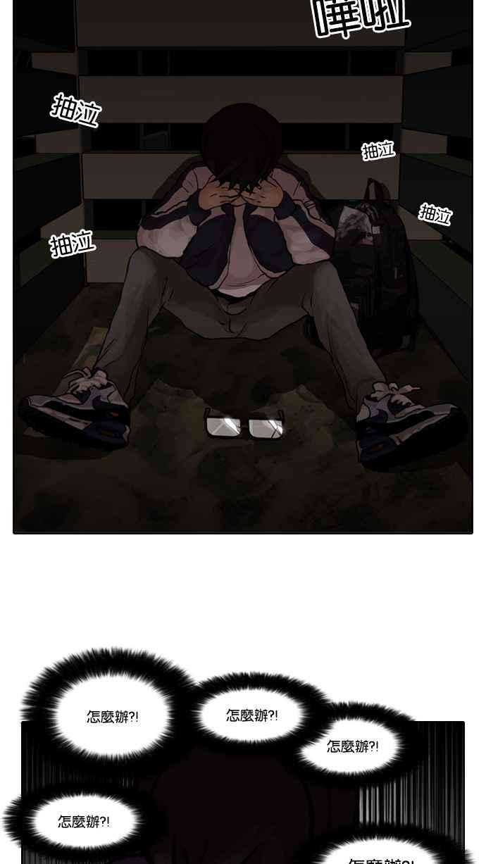36.jpg